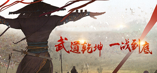 双线142服